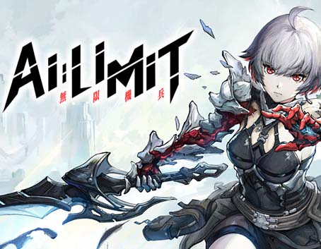 AI LIMIT 无限机兵|豪华中文|Build.18026211+预购特典+全DLC-支持手柄-沙发资源