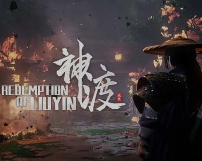 琉隐神渡|官方中文|Build.17825801-天命逆转-破碎苍穹-沙发资源