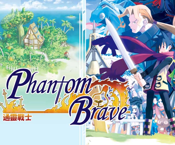 通灵战士|官方中文|V1.0.2-破界之咏-天命追想-模拟器整合版-沙发资源