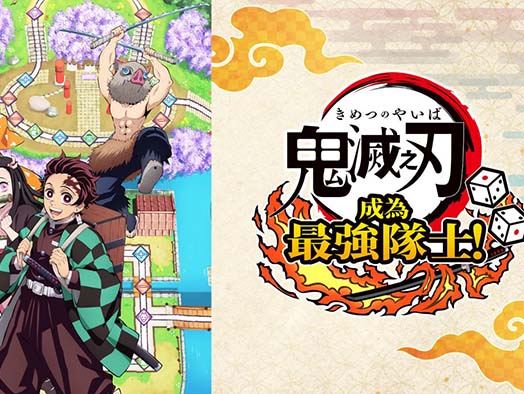 鬼灭之刃 成为最强队士|官方中文|V1.2.0-斩夜逐昼-刀鸣九天-模拟器整合版-沙发资源